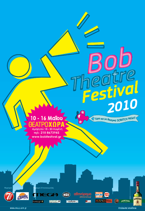 Bob Theatre Festival poster design – contemporary visual identity for stage performance