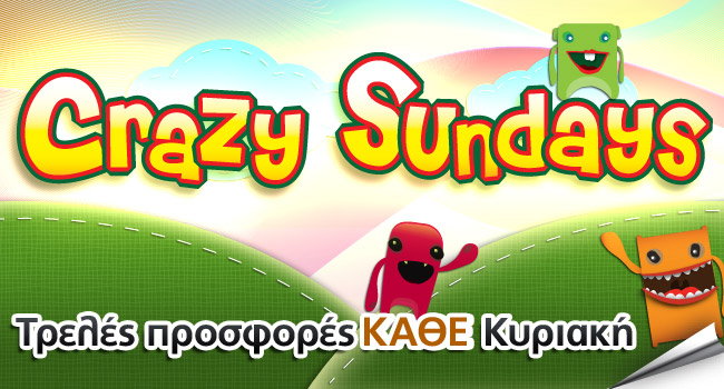 Social media visuals for Crazy Sundays brand activation